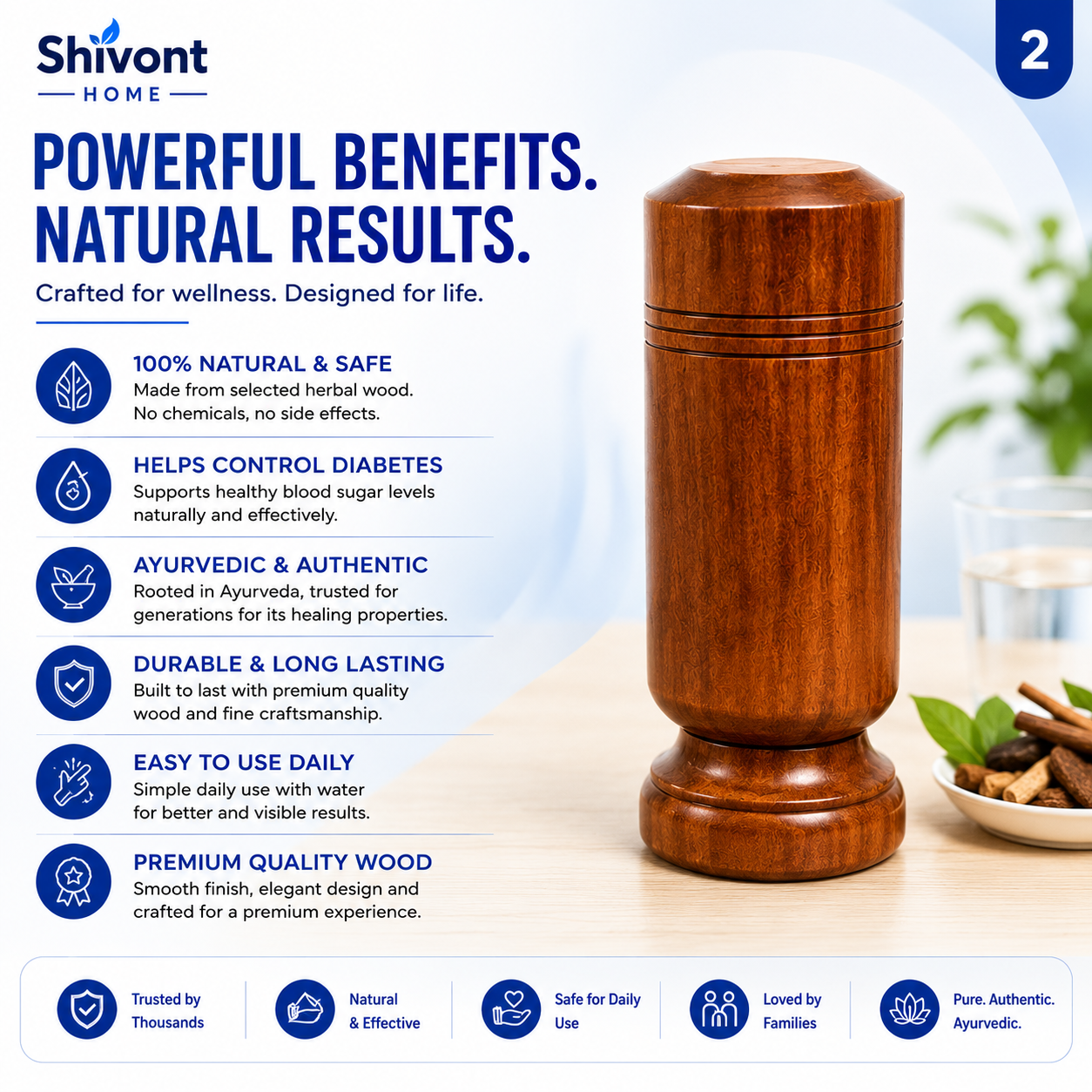 SUGAR Balance wooden water glass