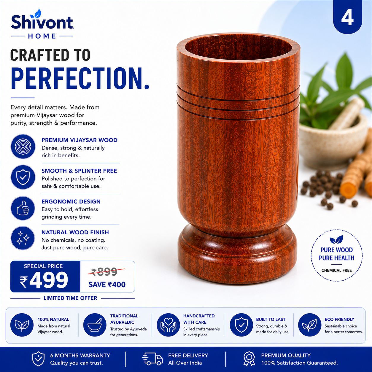 Sugar Balance Wooden Water Glass for Diabetics