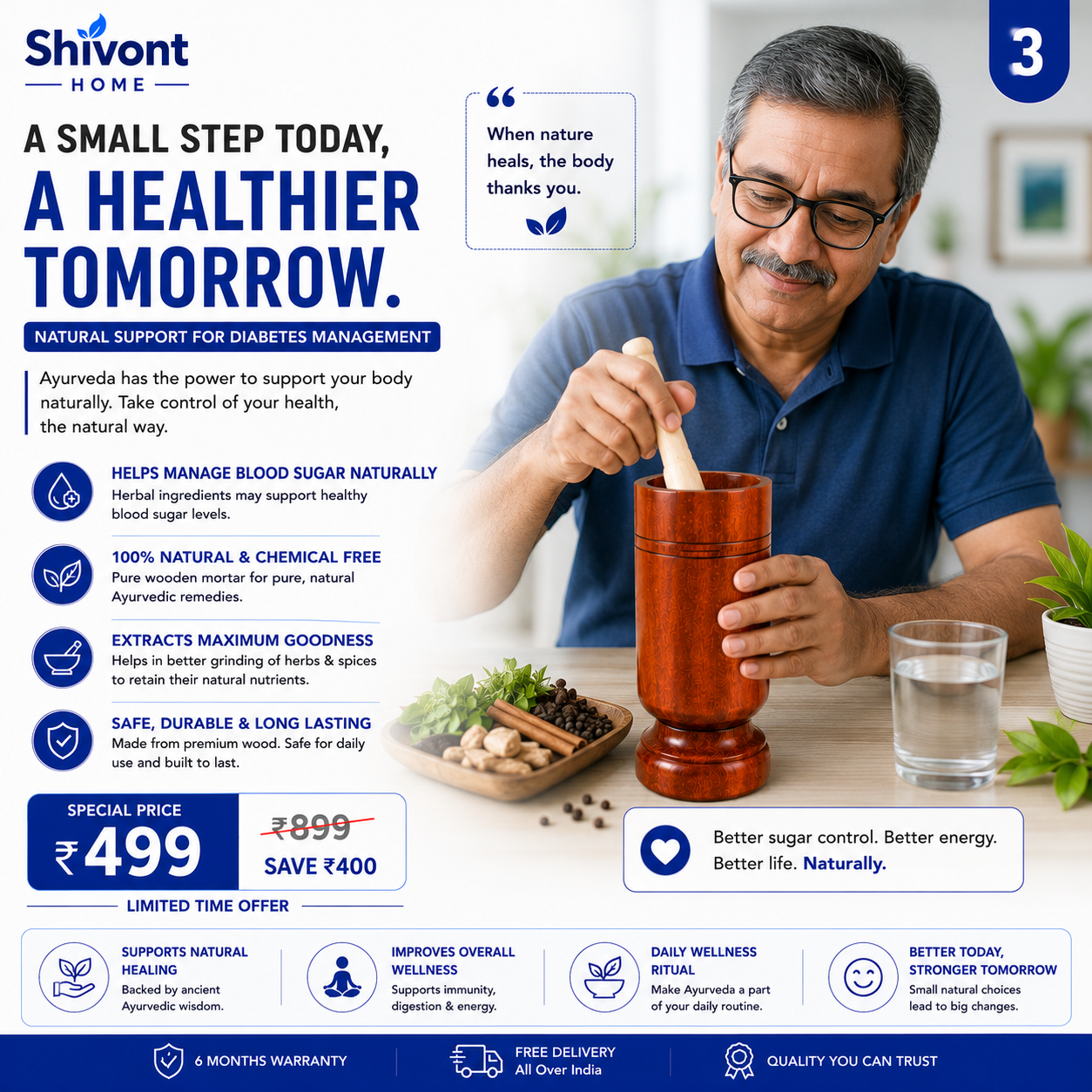 Sugar Balance Wooden Water Glass for Diabetics
