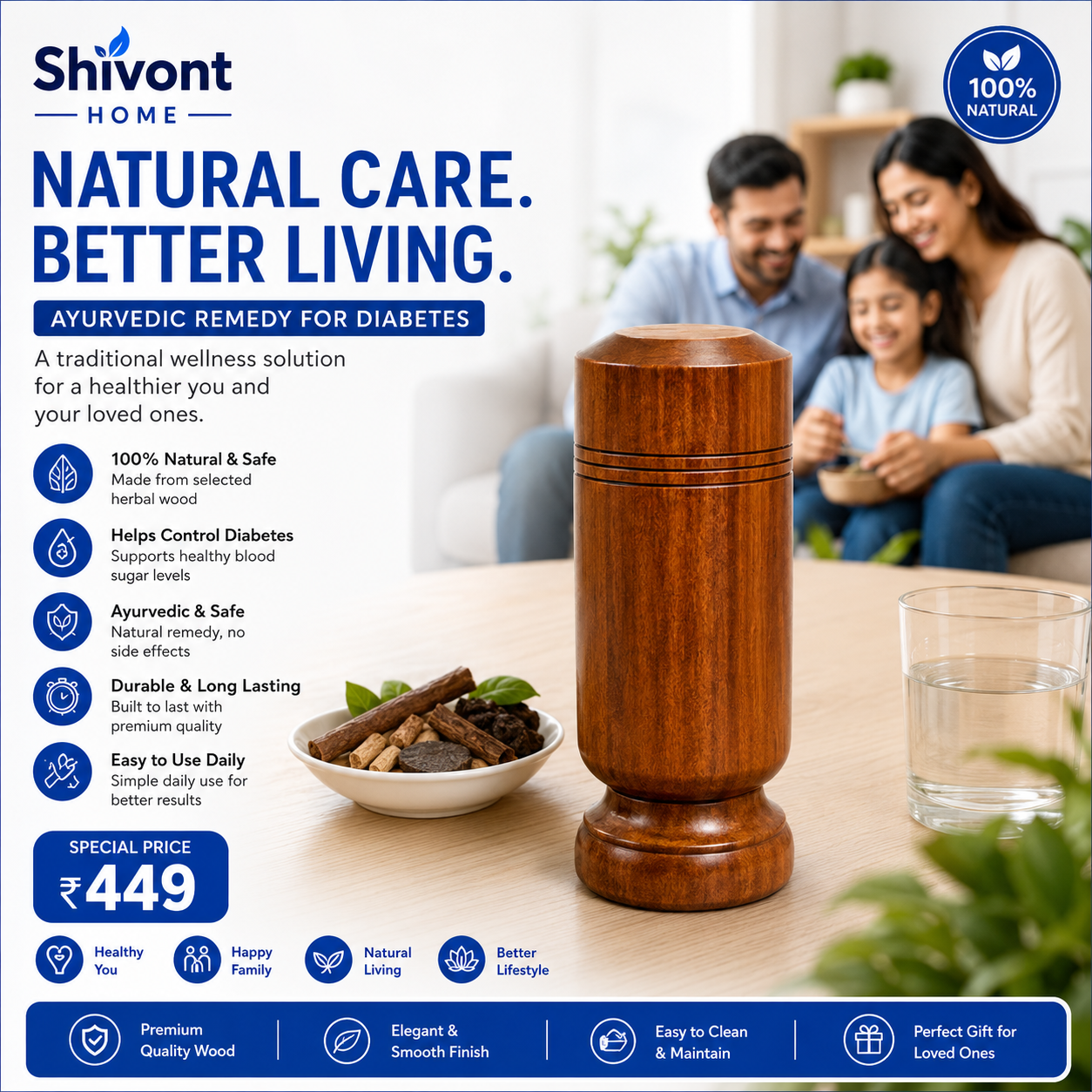 SUGAR Balance wooden water glass